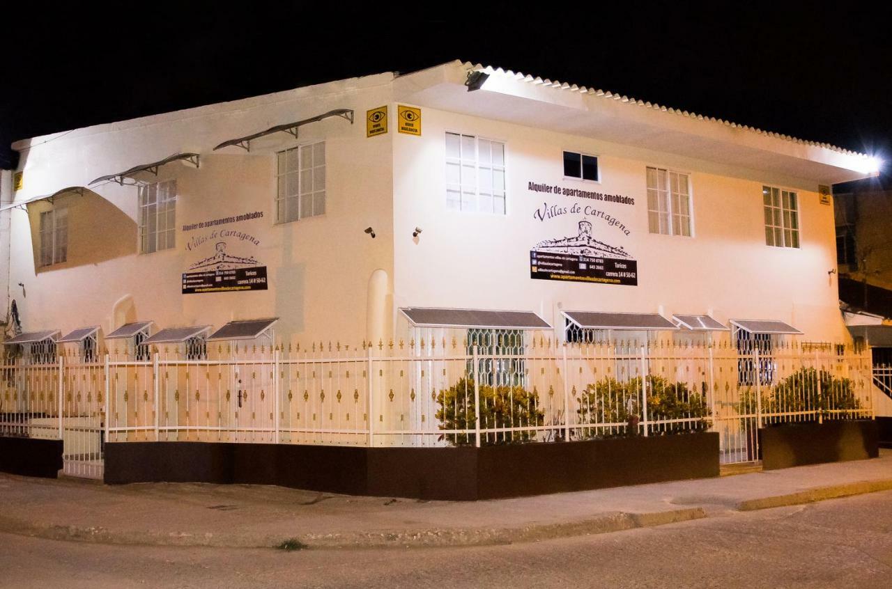 Apartamentos Villas De Cartagena Екстериор снимка